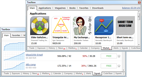 main_service-1